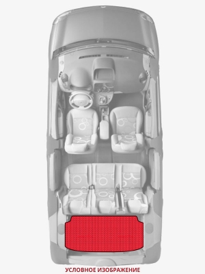 ЭВА коврики «Queen Lux» багажник для Dongfeng S30